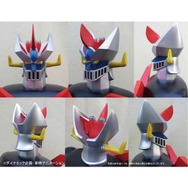 全高約105cm、お値段約20万円!昭和感溢れる「ポピー店頭用ジャンボグレートマジンガー  Aタイプ」の予約受付は、本日28日23時まで
