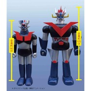 全高約105cm、お値段約20万円!昭和感溢れる「ポピー店頭用ジャンボグレートマジンガー  Aタイプ」の予約受付は、本日28日23時まで