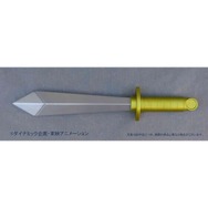 全高約105cm、お値段約20万円!昭和感溢れる「ポピー店頭用ジャンボグレートマジンガー  Aタイプ」の予約受付は、本日28日23時まで