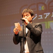 【CEDEC 2010】多くの開発者を育てたベーマガに拍手!CEDEC AWARDS発表授与式