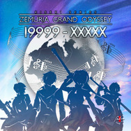 『空の軌跡』『黎の軌跡』…シリーズの歴史を“楽曲”で振り返る！全曲アレンジ＆新録したアルバムが発売決定