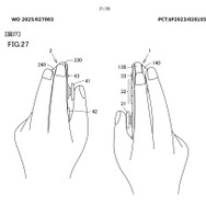 「ニンテンドースイッチ2」Joy-Conをマウスのように使う特許が公開―片方だけマウス、両方マウスなどバリエーションも色々