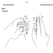 「ニンテンドースイッチ2」Joy-Conをマウスのように使う特許が公開―片方だけマウス、両方マウスなどバリエーションも色々