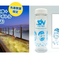 ホロライブ・不知火フレア、星街すいせいら5名がOL姿に！「不知火建設」×「羽田エアポートガーデン」コラボイベントが2月9日より開催
