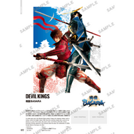 カプコン40年以上の歴史がこの一冊に…！歴代300タイトルを超える