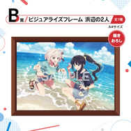 一番くじ リコリス・リコイル 3弾」発売！どう見てもウン…な