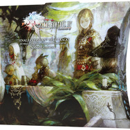 植松伸夫氏が全曲作曲『ファイナルファンタジーXIV』のミニアルバム収録曲を公開