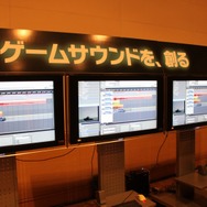 【CEDEC 2010】横浜は夜も大盛り上がり~Developers Night