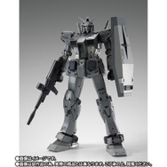 ガンダム45周年記念「fragment」コラボ3商品の抽選販売は2月25日23時まで!「RX-78-02 ガンダム」超合金、ガンプラがクールなデザインに