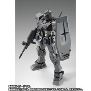 ガンダム45周年記念「fragment」コラボ3商品の抽選販売は2月25日23時まで!「RX-78-02 ガンダム」超合金、ガンプラがクールなデザインに