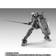 ガンダム45周年記念「fragment」コラボ3商品の抽選販売は2月25日23時まで!「RX-78-02 ガンダム」超合金、ガンプラがクールなデザインに