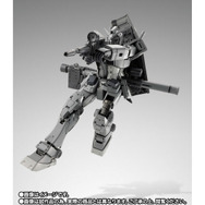 ★L超合金★新品未開封★FRAGMENTガンプラ★フラグメント fragment GUNDAM RX78FRGMT フラグメント ガンダム - メルカリ