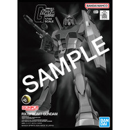ガンダム45周年記念「fragment」コラボ3商品の抽選販売は2月25日23時まで!「RX-78-02 ガンダム」超合金、ガンプラがクールなデザインに