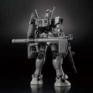 ガンダム45周年記念「fragment」コラボ3商品の抽選販売は2月25日23時まで!「RX-78-02 ガンダム」超合金、ガンプラがクールなデザインに