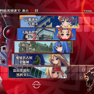 アルカナハート3