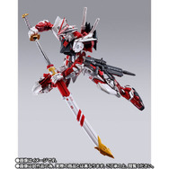最新仕様の「METAL BUILD ガンダムアストレイ レッドフレーム」全員抽選販売がプレバンで実施!2月17日12時より受付スタート