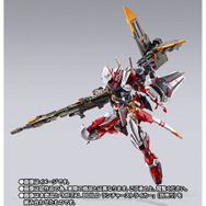 最新仕様の「METAL BUILD ガンダムアストレイ レッドフレーム