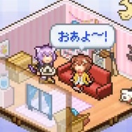 ※画像は公式Xより引用。