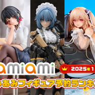 スカートから覗くタイツと太もも！あみあみ「2025年1月フィギュアランキング」公開―『ゼンゼロ』エレンや『ウマ娘』メジロアルダンなど人気キャラがズラリ