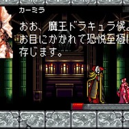 探索すればするほど面白くなる！スイッチでプレイできるメトロイドヴァニア5選─少女が活躍するダークファンタジーから中国サイバーパンクまで