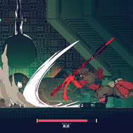 探索すればするほど面白くなる！スイッチでプレイできるメトロイドヴァニア5選─少女が活躍するダークファンタジーから中国サイバーパンクまで