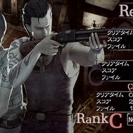 バイオハザード アンブレラ・クロニクルズ