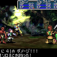 「Nintendo Music」に『黄金の太陽~開かれし封印~』が追加!「テイルズ オブ」シリーズなどを手掛ける桜庭統氏の熱い楽曲が身近に