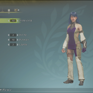 『モンハンワイルズ』で“ぴえん”なハンターを作りたい！ポイントは眉の形と口のサイズ感