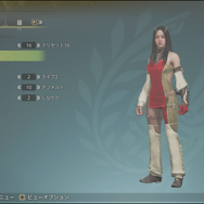 『モンハンワイルズ』で“ぴえん”なハンターを作りたい！ポイントは眉の形と口のサイズ感