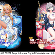 ホロライブ・不知火フレア、白銀ノエルが『麻雀格闘倶楽部Sp』に参戦！宝鐘マリンらとのコラボ配信も決定