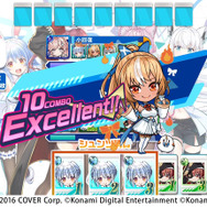 ホロライブ・不知火フレア、白銀ノエルが『麻雀格闘倶楽部Sp』に参戦！宝鐘マリンらとのコラボ配信も決定