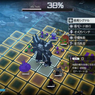 『HUNDRED LINE -最終防衛学園-』体験版が2月19日配信!プレイ可能範囲は「プロローグから7日目まで」、データ引継ぎにも対応