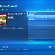 『剣と魔法と学園モノ。3』pixivにてイラストコンテスト開催