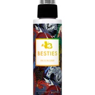 香里奈さんのペットブランド「BESTIES」×『モンハンワイルズ』コラボが実現！世界観をイメージしたおしゃれデザイン