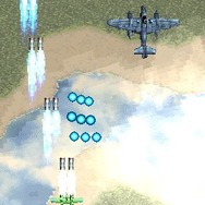 194X-II