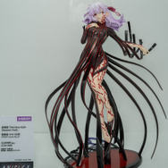 『Fate/Grand Orde』