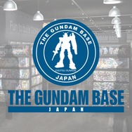 新店舗「ガンダムベースアネックス 新千歳空港」オープン！1/10サイズ「RX-78-02ガンダム(THE ORIGIN Ver.)」立像を展示