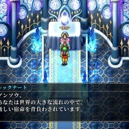 2025年3月発売のおすすめ新作タイトル5選！話題沸騰中の『アサクリ シャドウズ』、新主人公が活躍するシリーズ最新作『ユミアのアトリエ』など