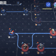 なんとライジングフリーダムガンダムも！『SDガンダム ジージェネレーション エターナル』最新PVで40機以上の登場MSを紹介