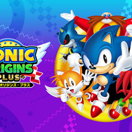 『龍が如く8』が50％オフ！セガ「2月オススメセール」が開催中―『ペルソナ３ リロード』や『真・女神転生VV』もお買い得価格に