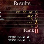 バイオハザード アンブレラ・クロニクルズ