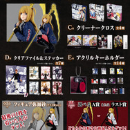タイツで際立つ太もも！「DEATH NOTE」 DMMくじはA賞「ミサミサ