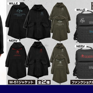 「エヴァンゲリオン」新作アパレル＆グッズ全33種が予約受付中！大胆なNERVロゴや綾波のイラストがお洒落