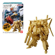 百式やジ・O、ZZガンダムなど人気MSを収録！芸術的ボディが
