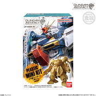 百式やジ・O、ZZガンダムなど人気MSを収録！芸術的ボディが