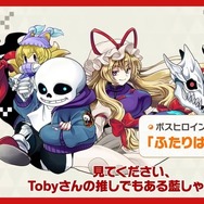 Funkeytown様 まとめご依頼品 FUNKYTOWN様 リクエスト 4点 まとめ商品 まとめ売り