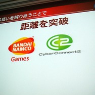 【CEDEC 2010】バンダイナムコ&サイバーコネクトツー、『NARUTO-ナルト- 疾風伝 ナルティメットストーム』開発秘話