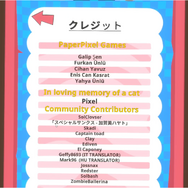 にじさんじ・加賀美ハヤト、『Toy Shop Simulator』に“スペシャルサンクス”として名前が掲載！開発者の希望により本当に実現