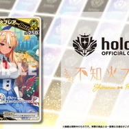 品薄続くホロライブTCG『ホロカ』、生産体制を強化し追加製造へ―2月28日には新スタートデッキ発売も控える