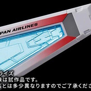 日本航空×ガンダムコラボで「限定ガンプラ」登場！JAL仕様の「RX